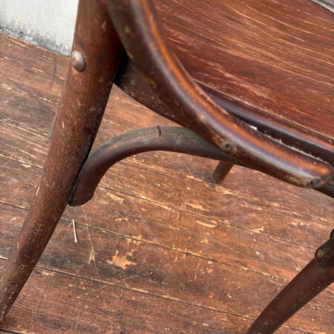 ⑤ルーマニア製 ヴィンテージ ベントウッドチェア アームチェア 曲木椅子 古道具