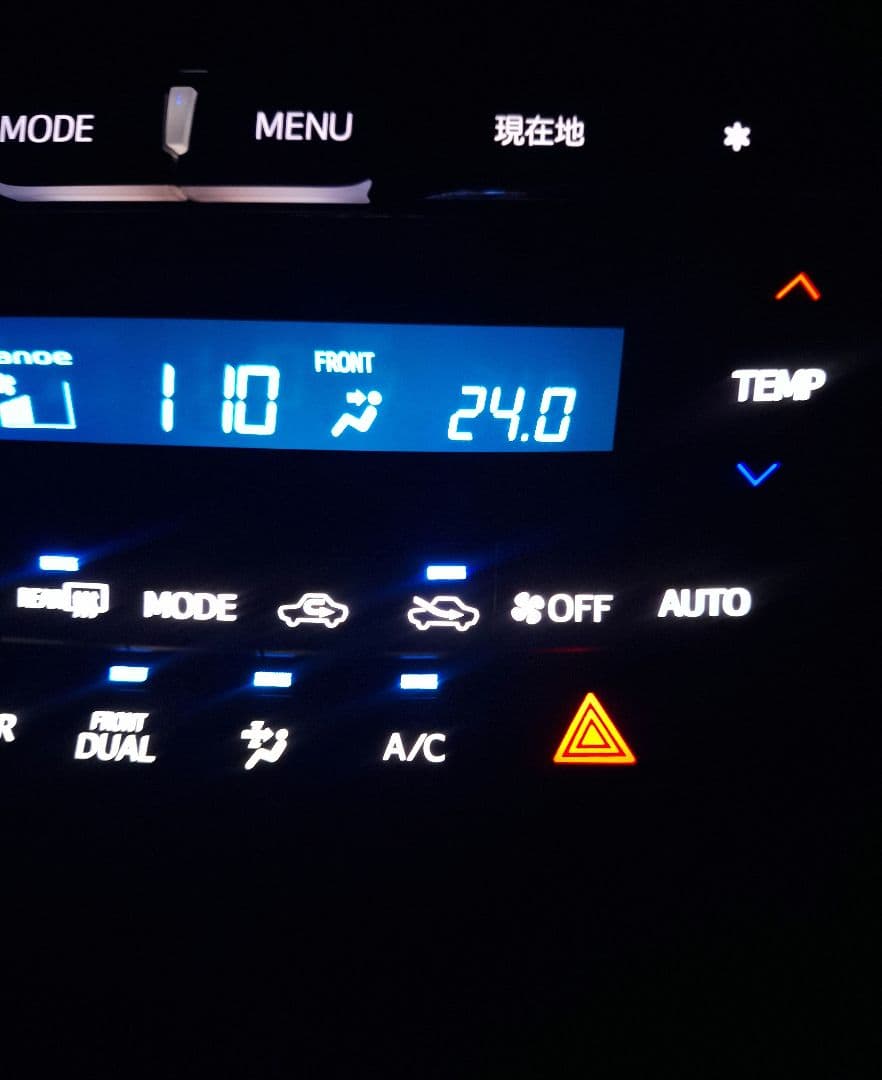 気になる商品がありましたコメント下さい　アルファード　ヴェルファイア