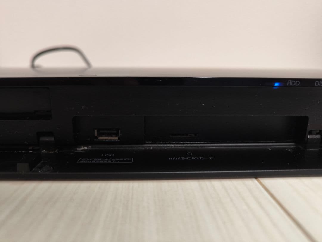 TOSHIBA REGZA ブルーレイレコーダー DBR-Z410