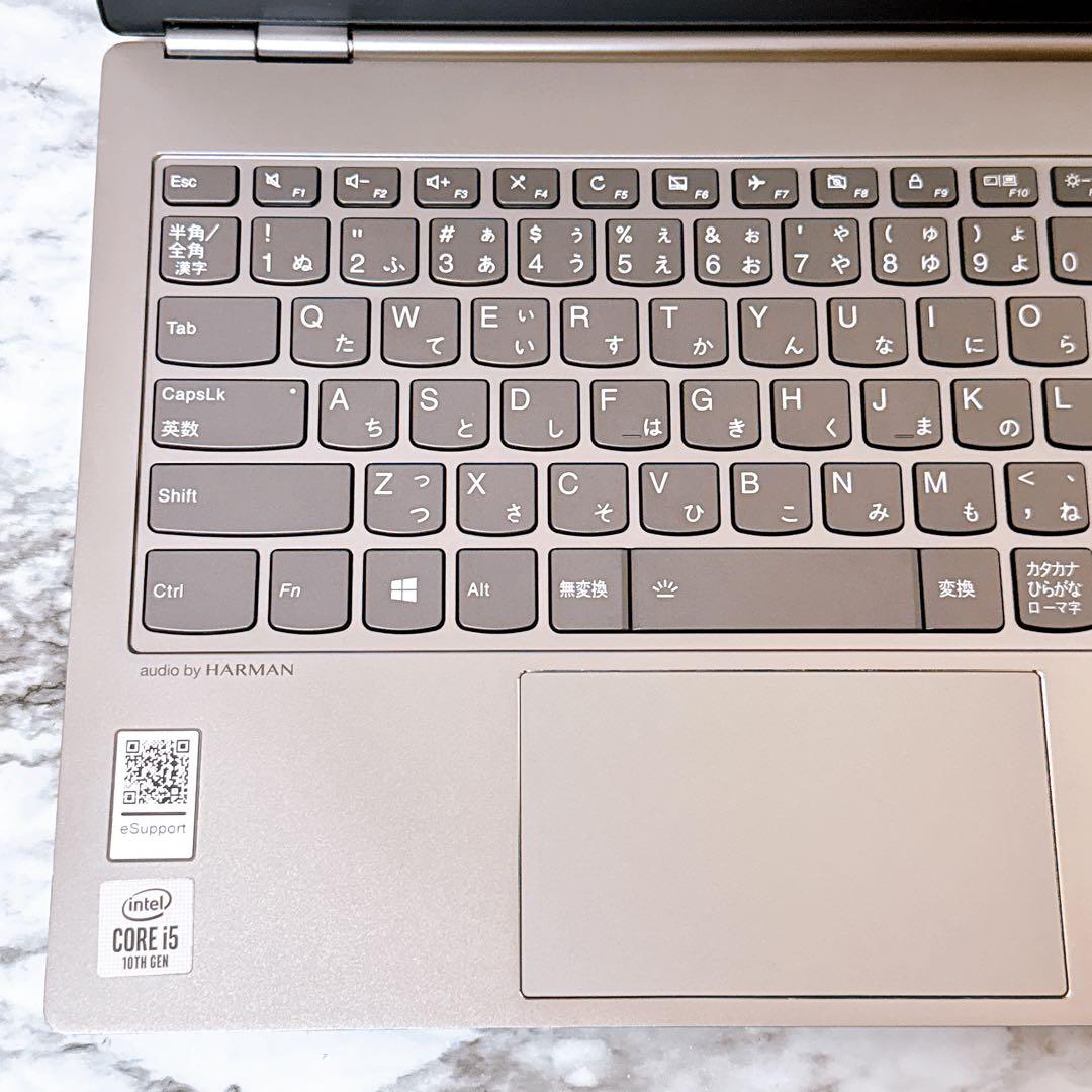 【美品】2020年製✨すぐ使える薄型パソコン 10世代i5＆SSD/メモリ8GB