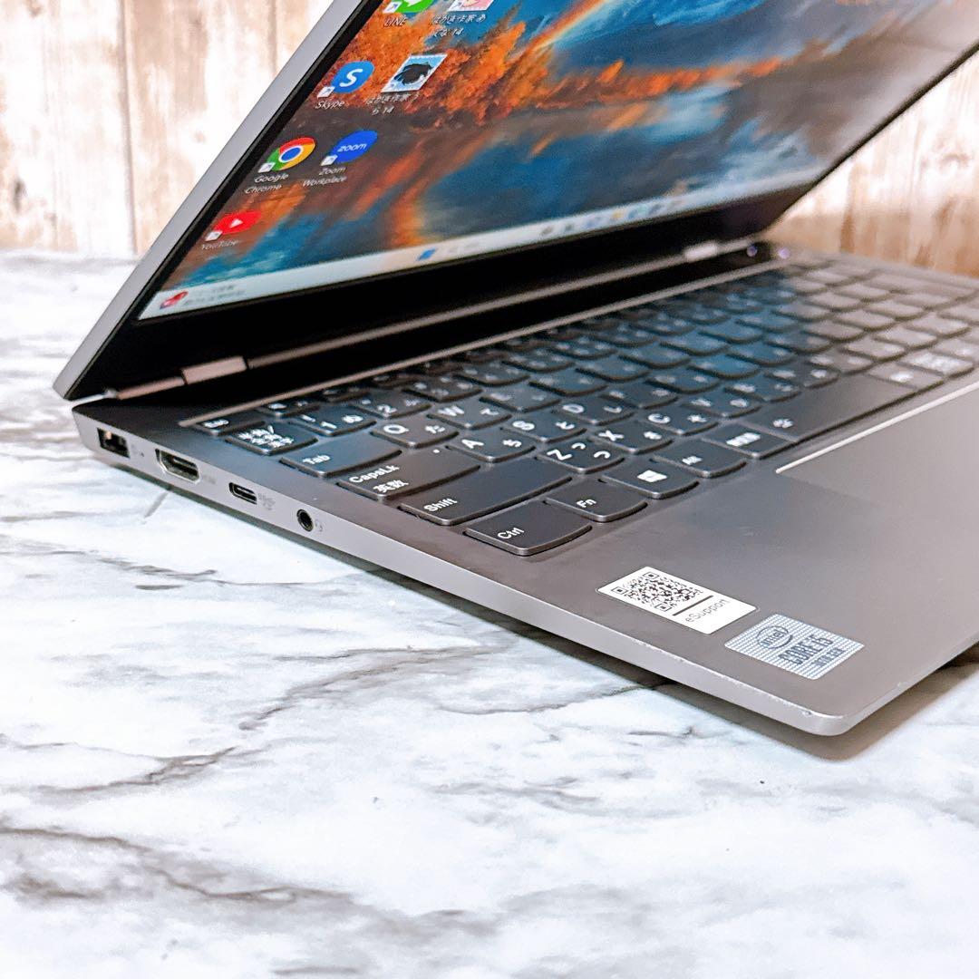 【美品】2020年製✨すぐ使える薄型パソコン 10世代i5＆SSD/メモリ8GB