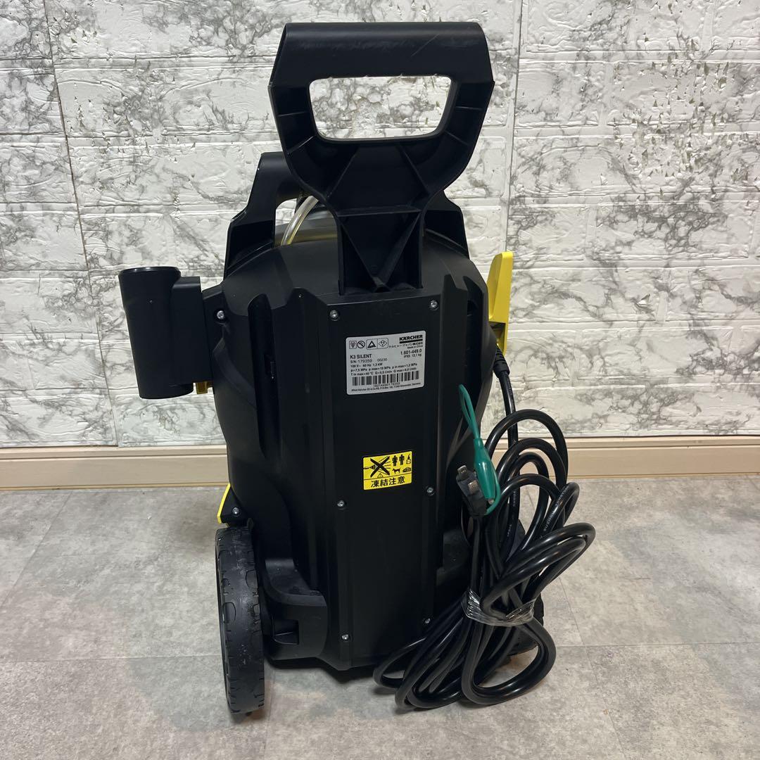 【美品】ケルヒャーKARCHER K3サイレントベランダ 高圧洗浄機