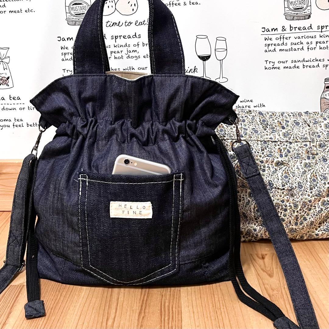 花桃様 リクエスト 2点 まとめ商品