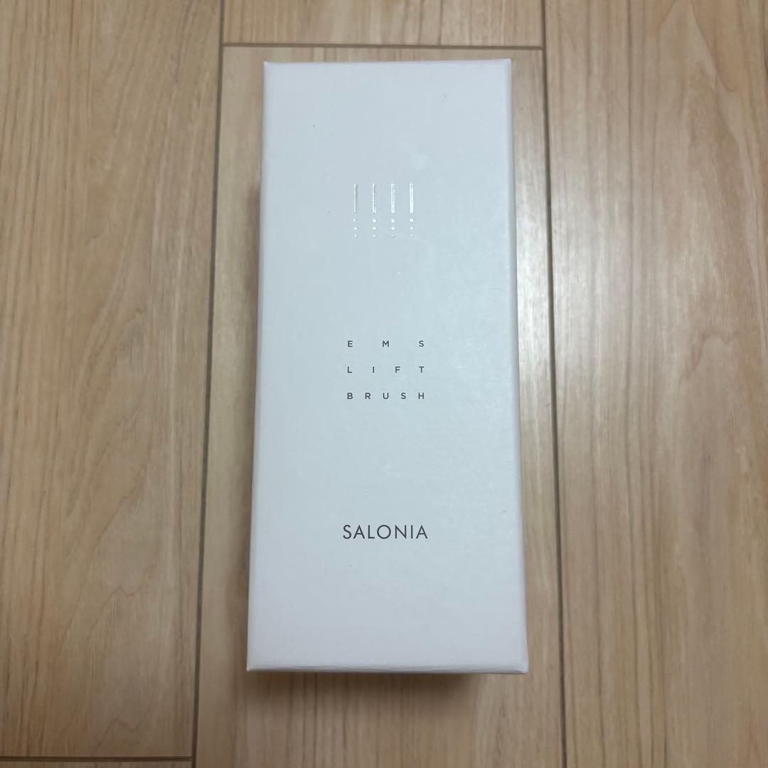 【ほぼ新品】SALONIA EMS LIFT BRUSH シルバー