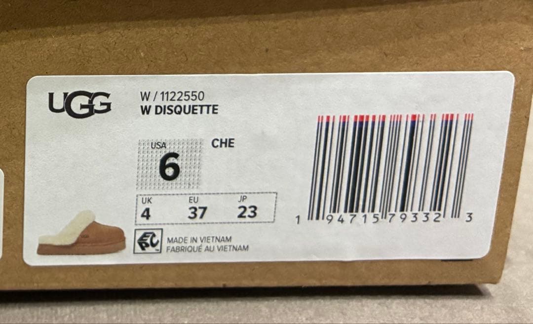 UGG ディスケット スリッポン 厚底　Disquette