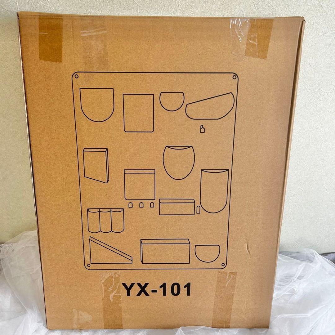 ウォールシェルフ 壁面収納 壁掛けラック ウーテンシロ リプロダクト イエロー