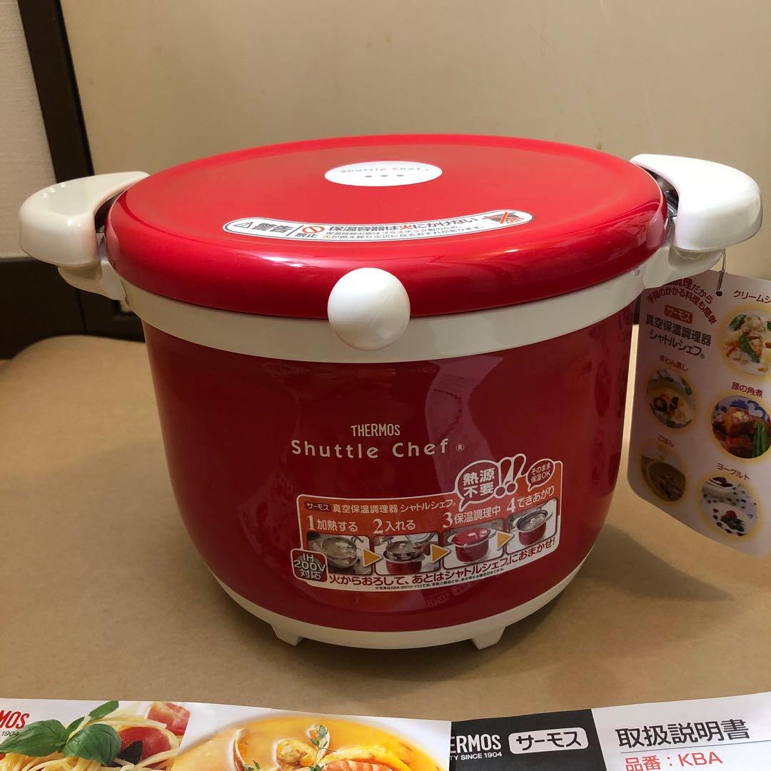 未使用　サーモス 真空保温調理器 シャトルシェフ KBA-3001 トマト