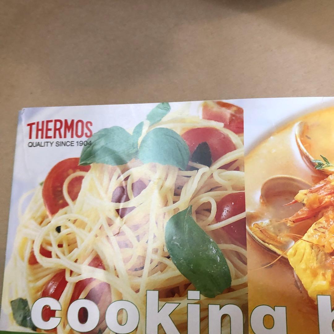 未使用　サーモス 真空保温調理器 シャトルシェフ KBA-3001 トマト