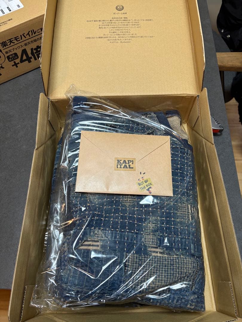 新品　size3　キャピタル BORO×IDG裏毛 2TONE BIGスウェット