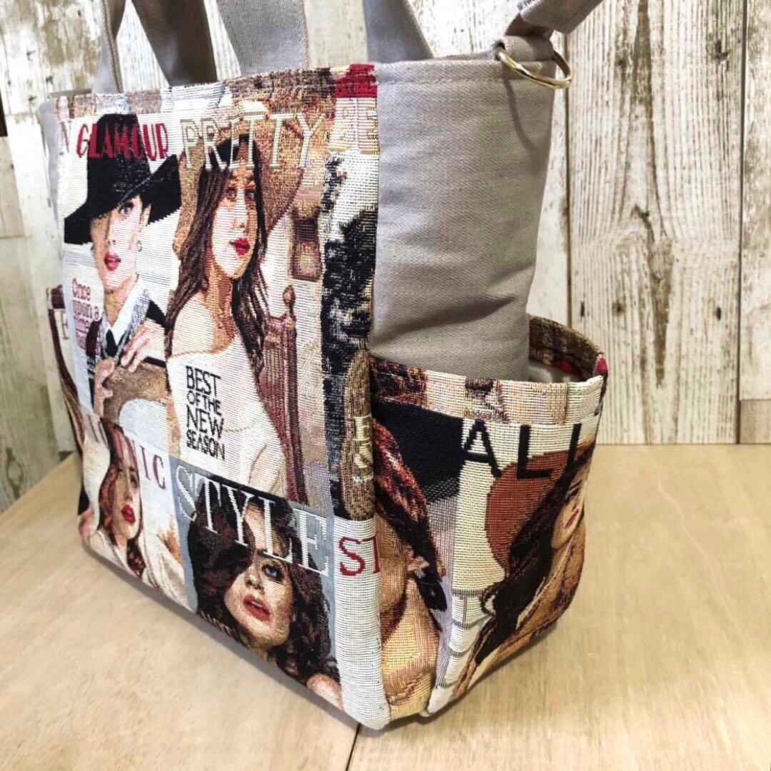 トートバッグ　ハンドメイド　デニムリメイク　ベージュ　ベルト付き【新品デニム】