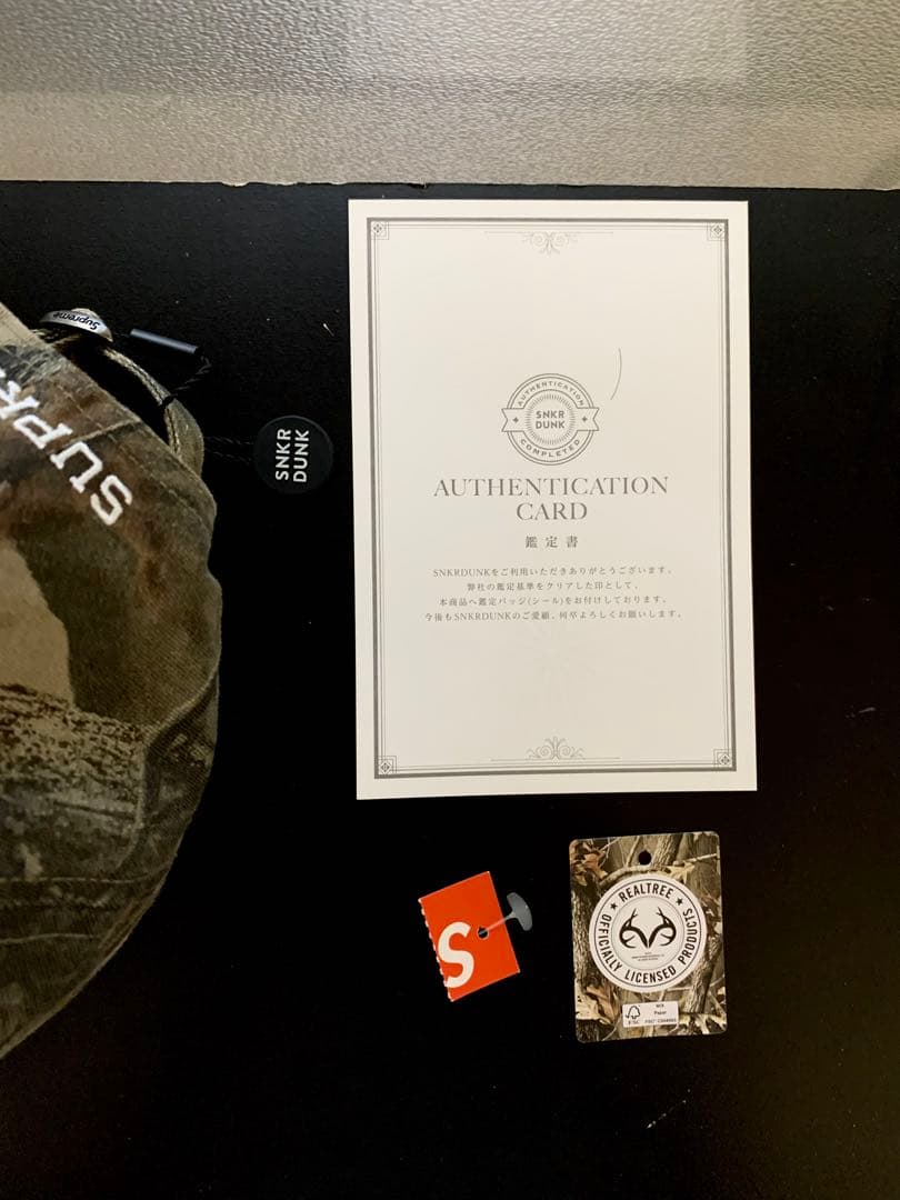 SUPR3ME 迷彩キャップ NEW YORK