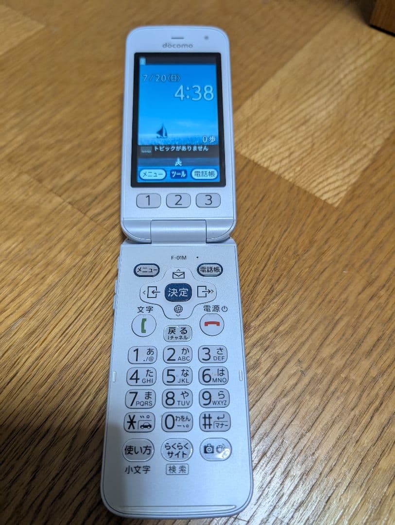 スマホアクセサリー naru - k