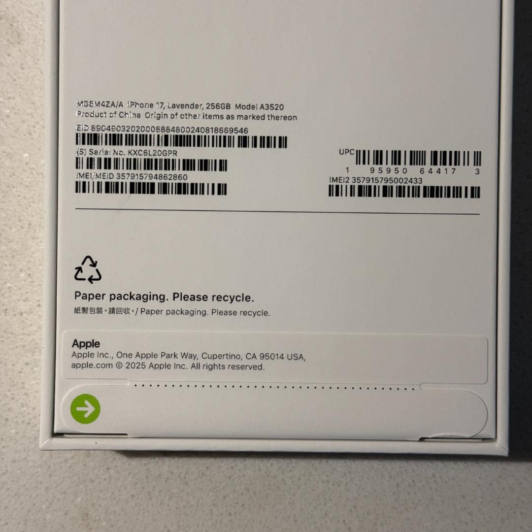 【香港版】iPhone17 256GB ラベンダー ※未開封品