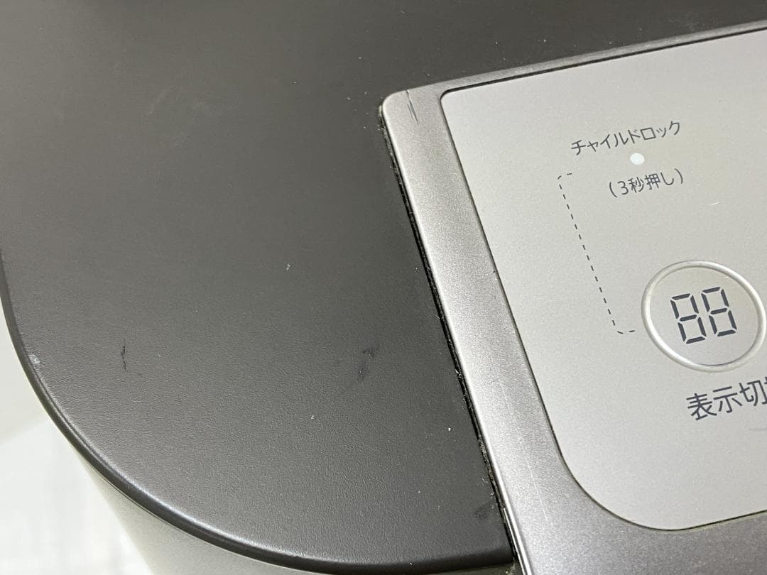 シャープ 加湿空気清浄機 プラズマクラスター グレー KI-HS70-H 17年