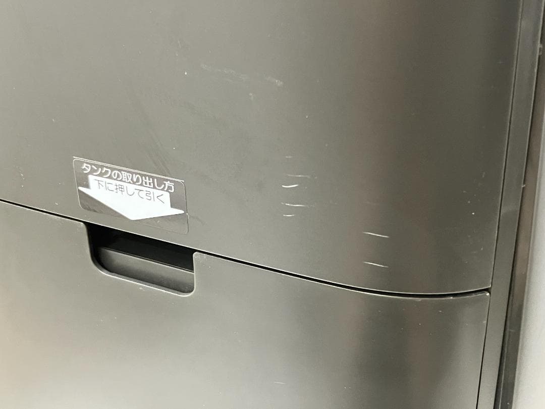 シャープ 加湿空気清浄機 プラズマクラスター グレー KI-HS70-H 17年