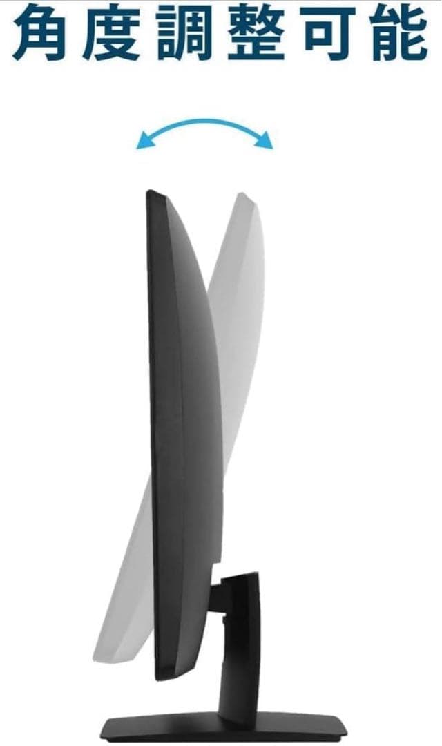 富士通 ESPRIMO D582/G