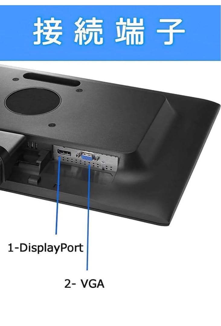 富士通 ESPRIMO D582/G