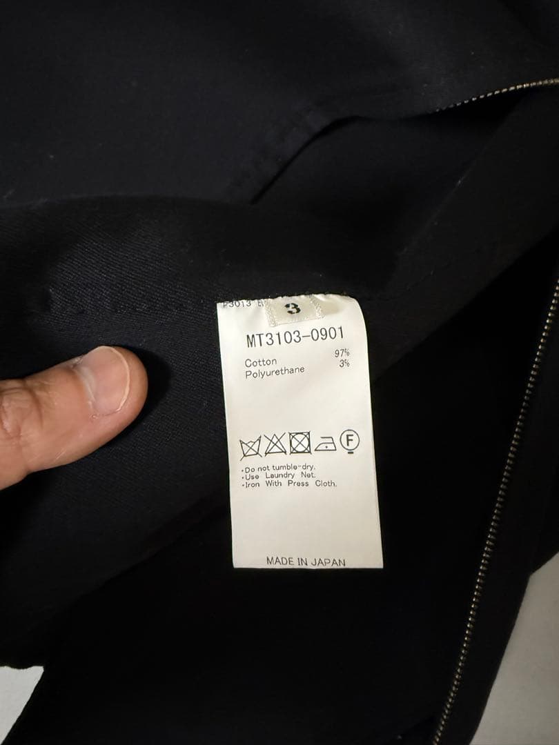 貴重！　maatee&sons  vestリバーベスト　手まつり