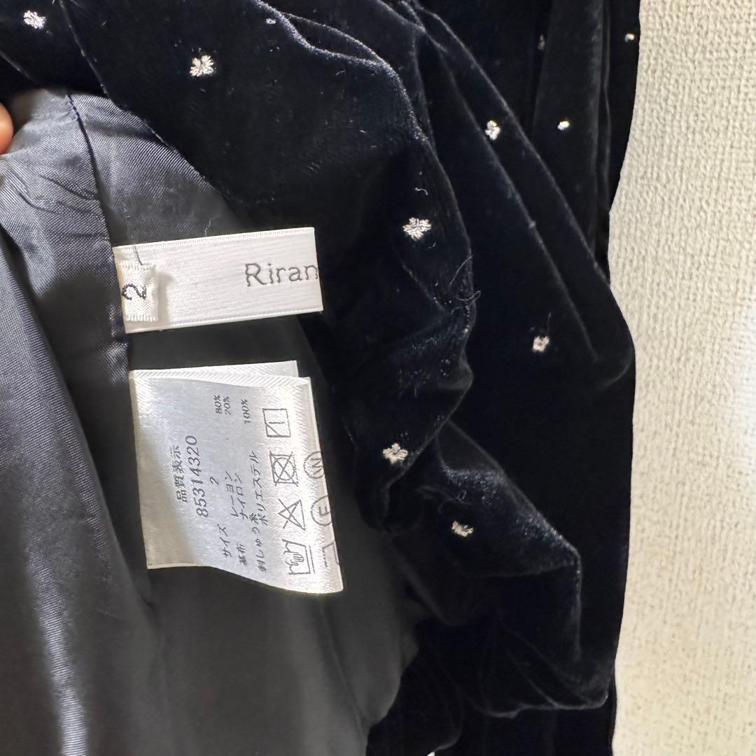 Rirandrure ベロア刺繍ペプラムブラウス　サイズ2 リランドチュール