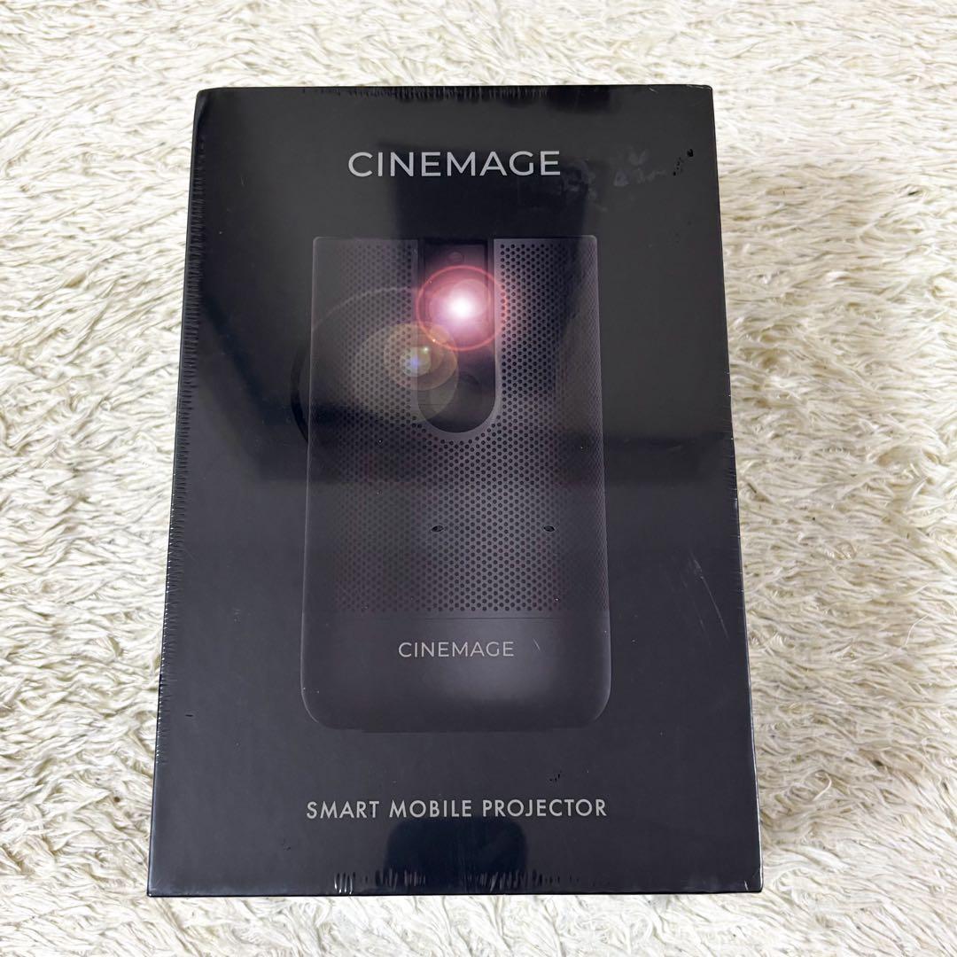 【未使用】シネマージュプロ モバイルプロジェクター 専用ケース付き 家庭用