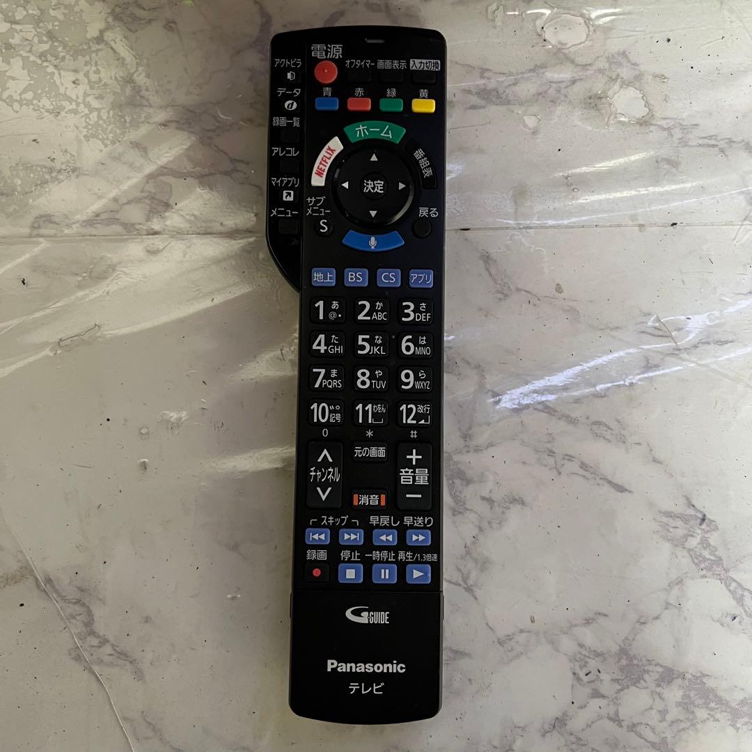 YPPショッピングさん受渡パナソニック 60V型 液晶テレビ ビエラネット動画