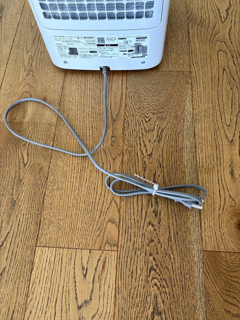 【新品未使用】SHARP KI-PS40-W 空気清浄機 箱付き