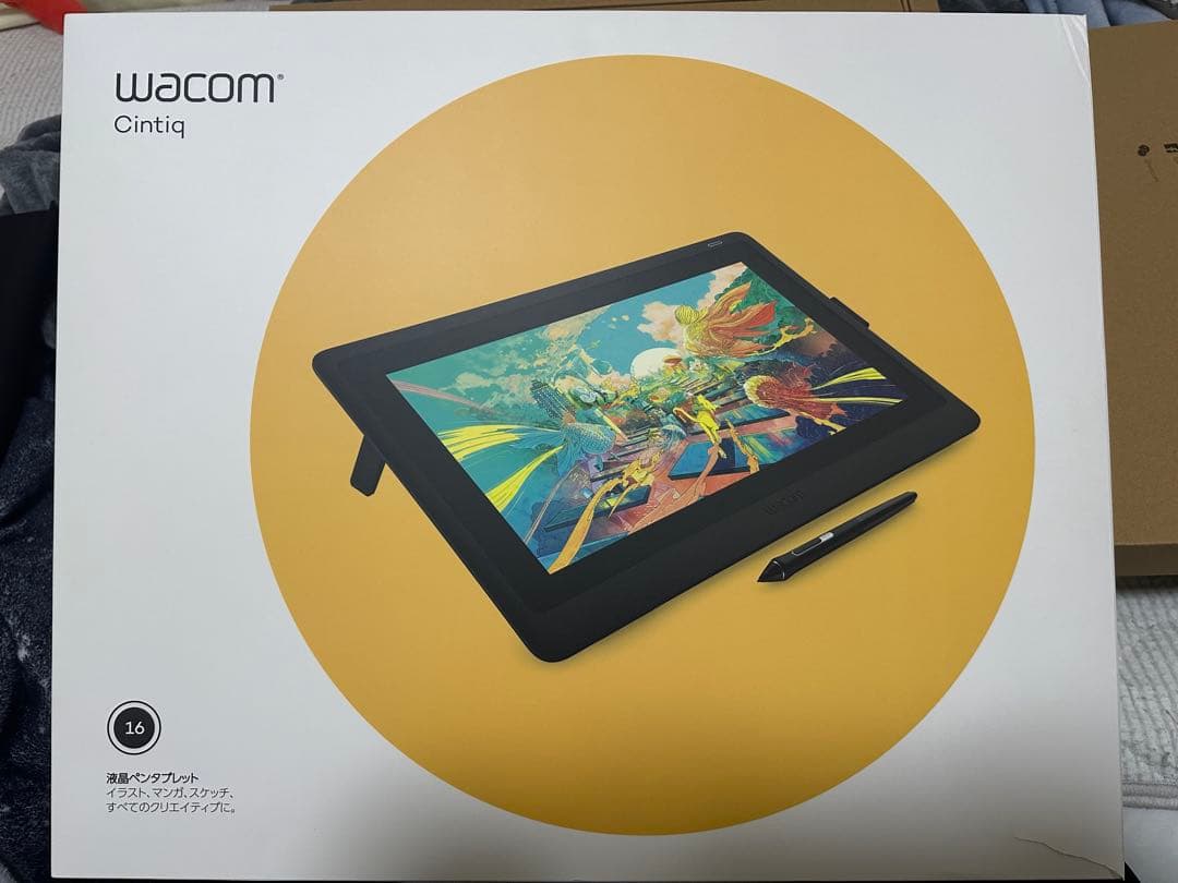 液タブ・ペンタブ Wacom Cintiq 16 DTK166