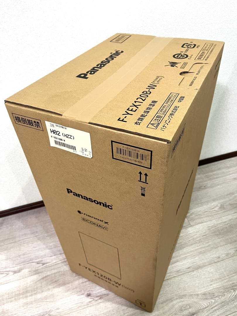 エコ・ハイブリッド方式 衣類乾燥除湿機 F-YEX120B-W