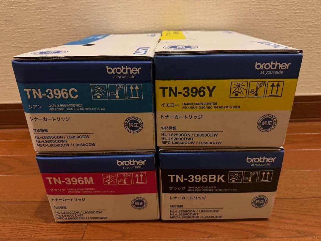 Brother TN-396 トナーカートリッジ4個セット