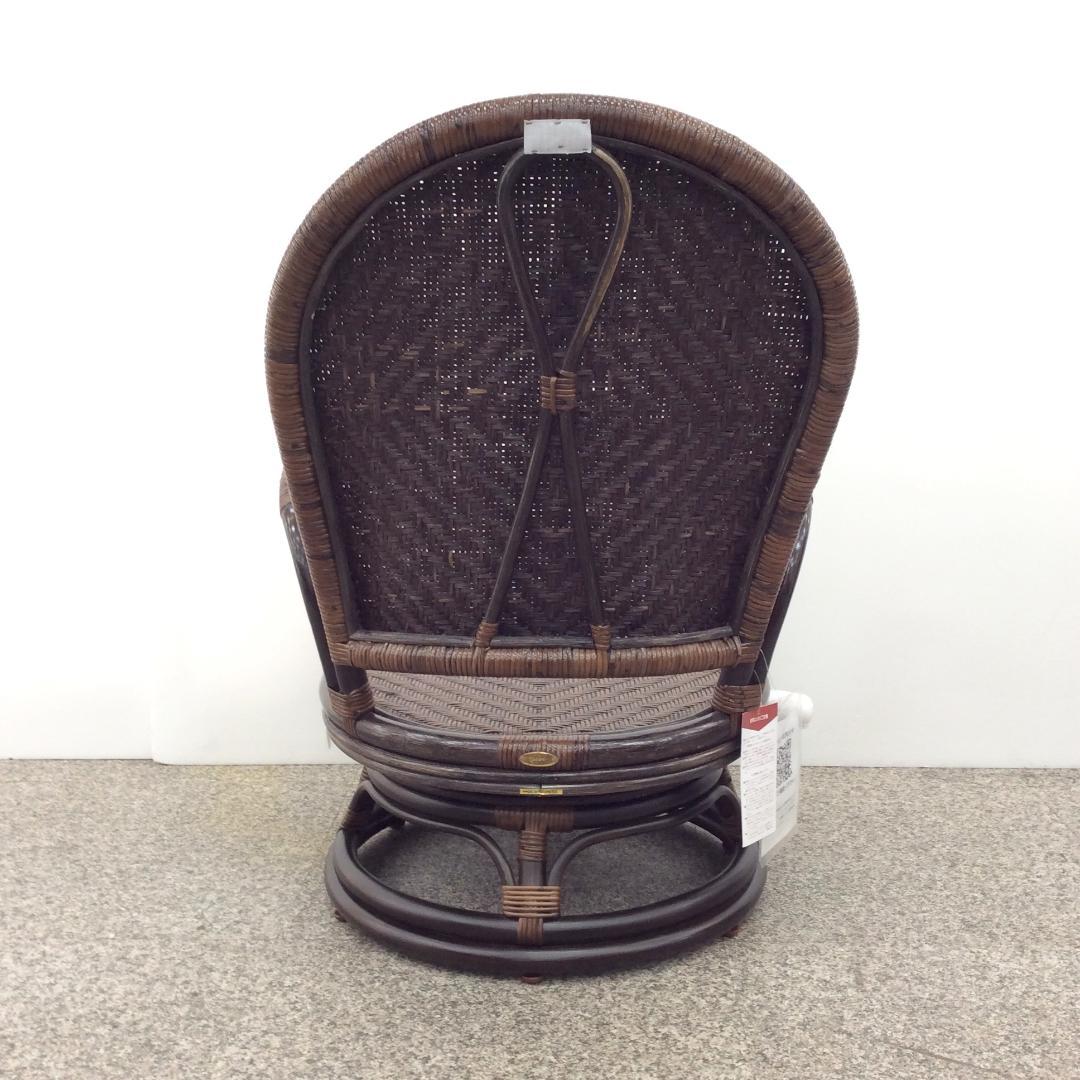 未使用品 カザマ オリッサ ハイバックシーベルチェア ラタン 回転式 ２