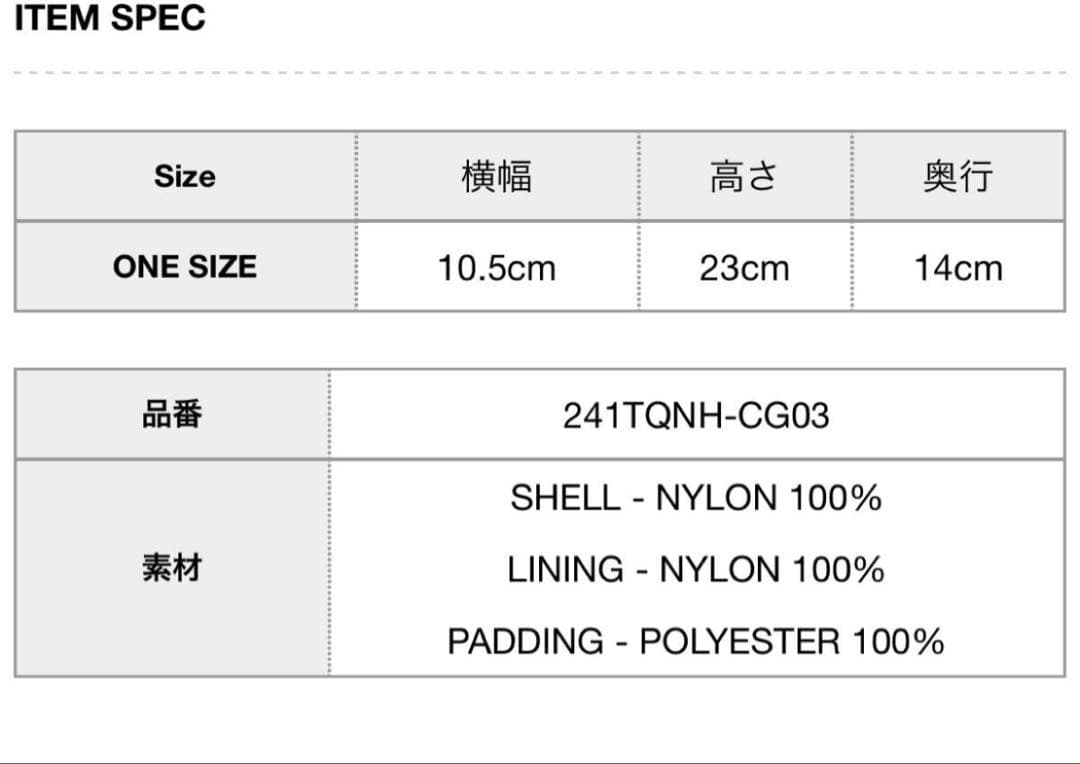 【NEIGHBORHOOD】DOG WALKING TOTE BAG