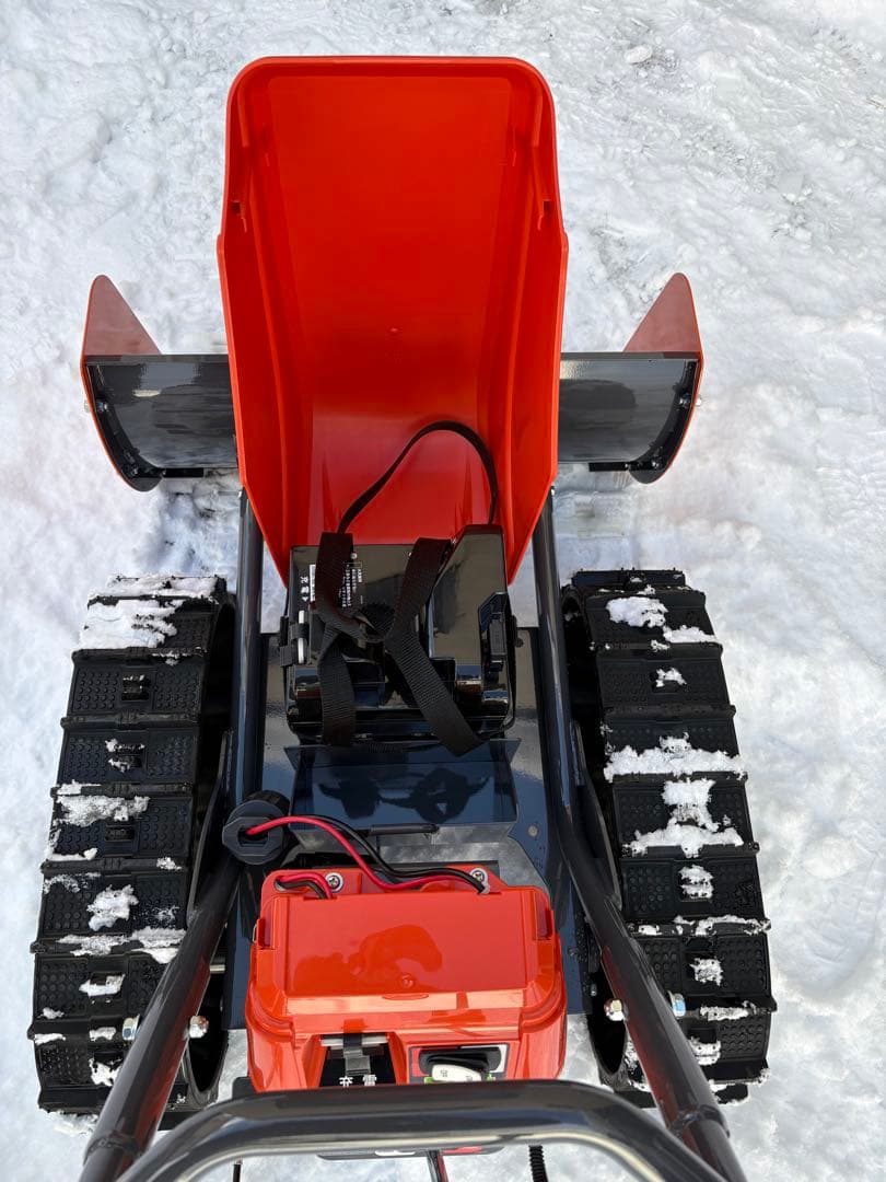 KOSHIN ブレード型充電式除雪機 オスカル SR-350