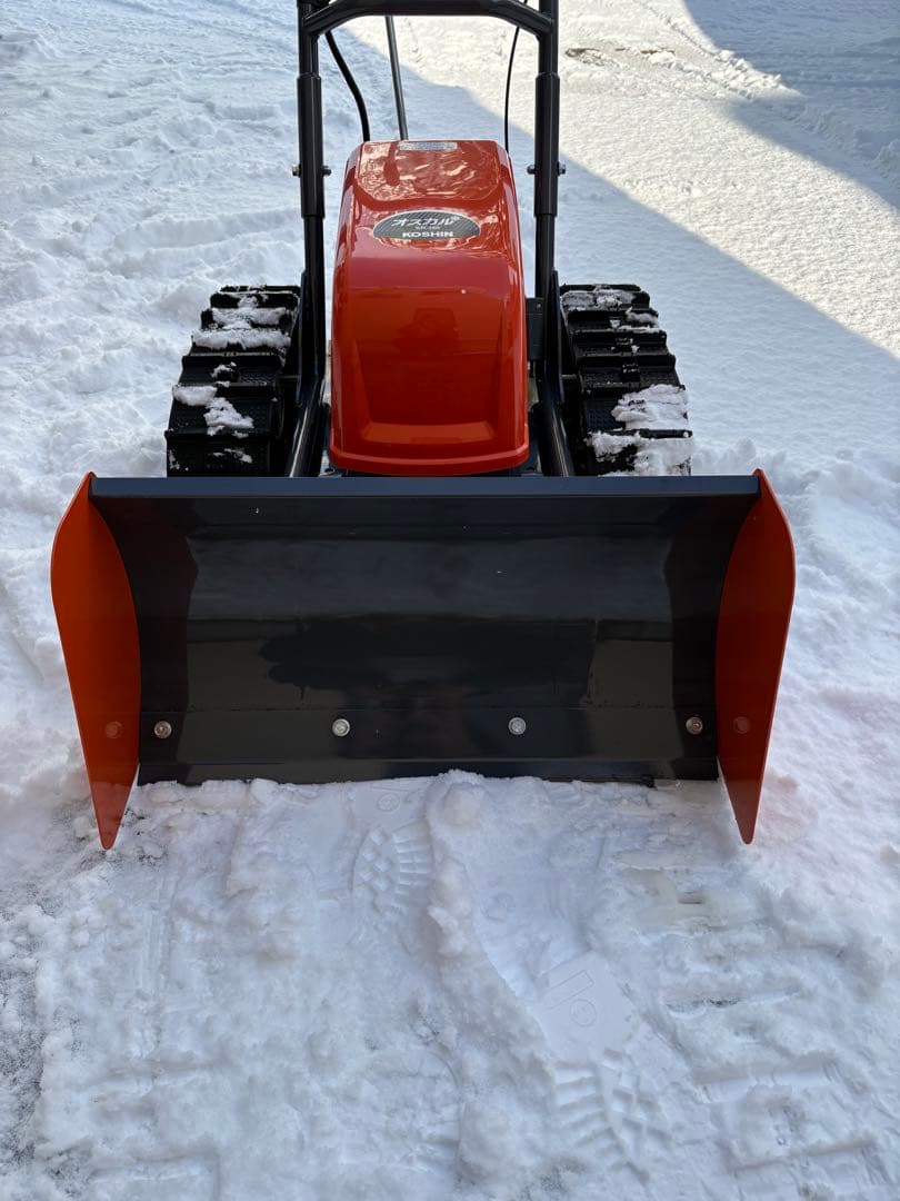 KOSHIN ブレード型充電式除雪機 オスカル SR-350