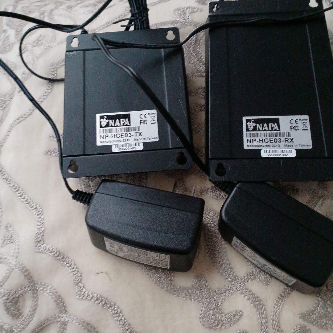 NAPA HDMI CAT5e Extender　　※2個セット　RXとTX