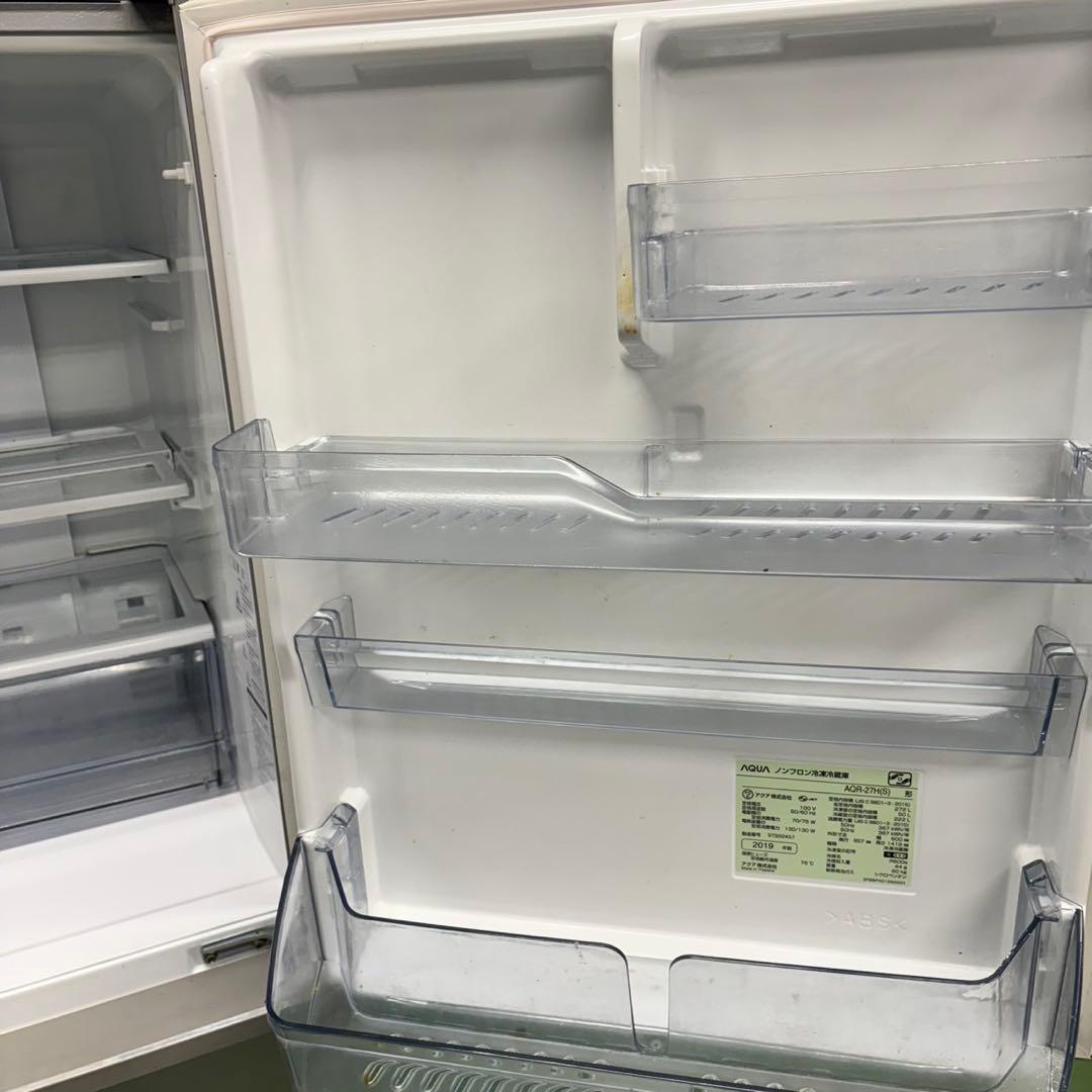 513 AQUA 1〜3人暮らし 冷蔵庫 小型 家庭用 人気モデル 200L強