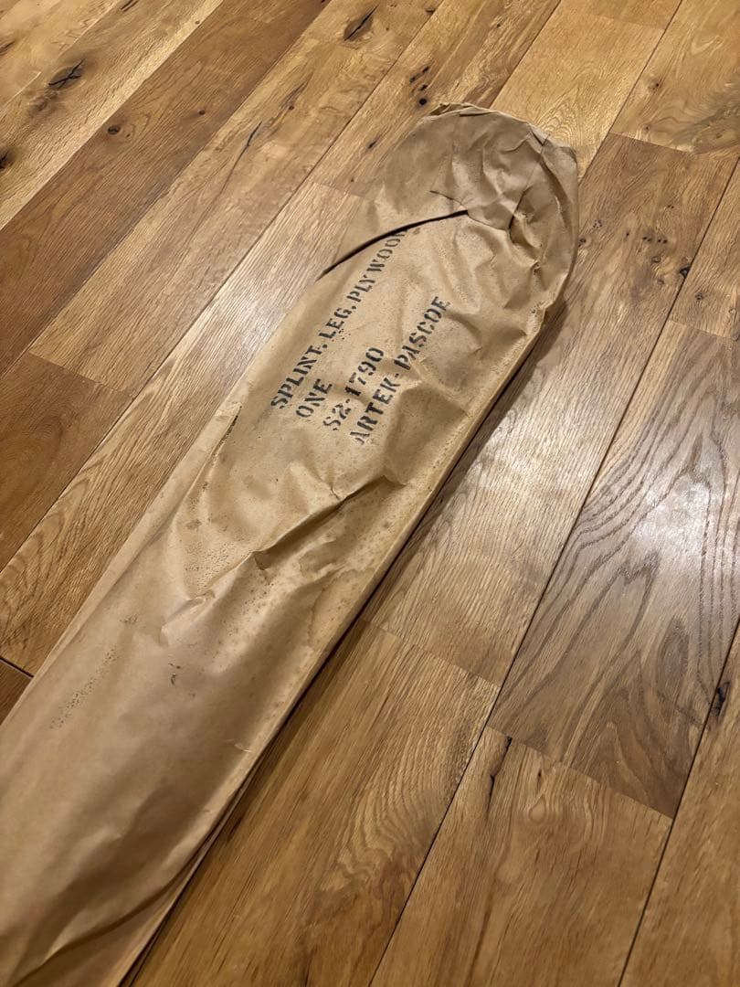 激レア　未開封　ビンテージ　イームズ　レッグスプリント　ARTEK アアルト