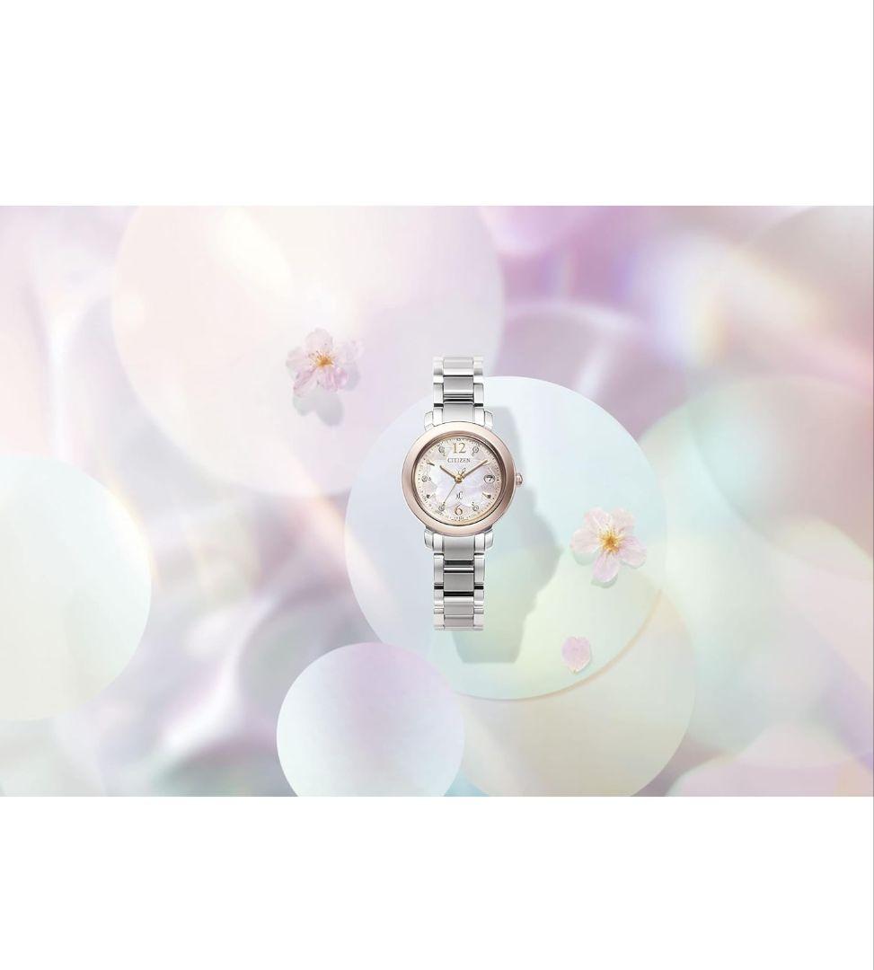 シチズン クロスシー ES9445-65W