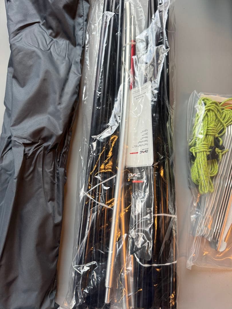 テント【ブラックダイヤモンド ハイライト2P】+ベスタビュールセット