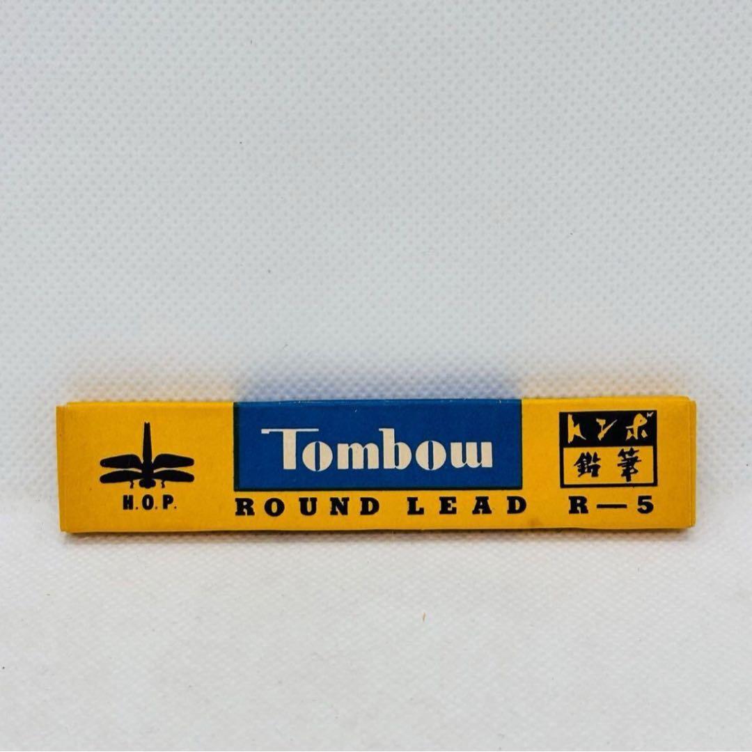 未使用 トンボ リードホルダー 芯ホルダー TOMBOW LEADHOLDER