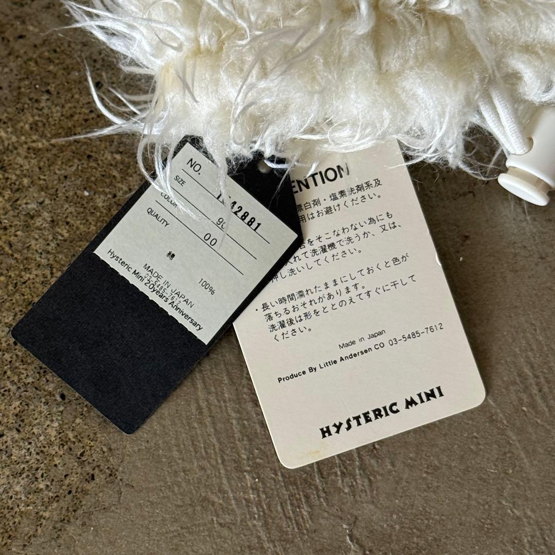 HYSTERIC MINI 20周年記念 UNDERCOVERポーチ型人形