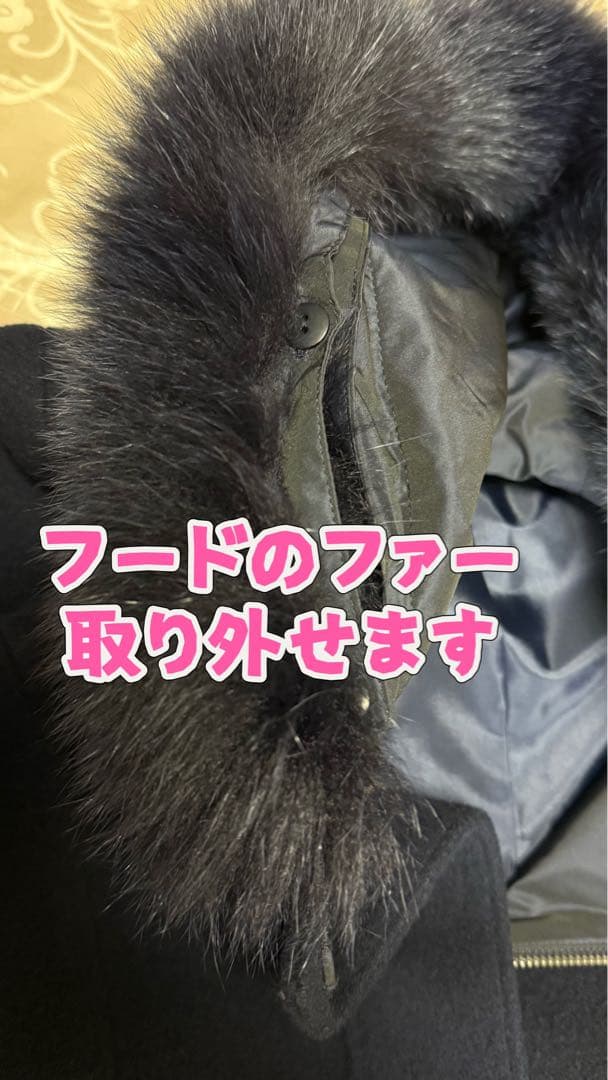 ⭐️極美品⭐️ クリーニング済み フォックスファー付き ウールコート 濃紺日本製38