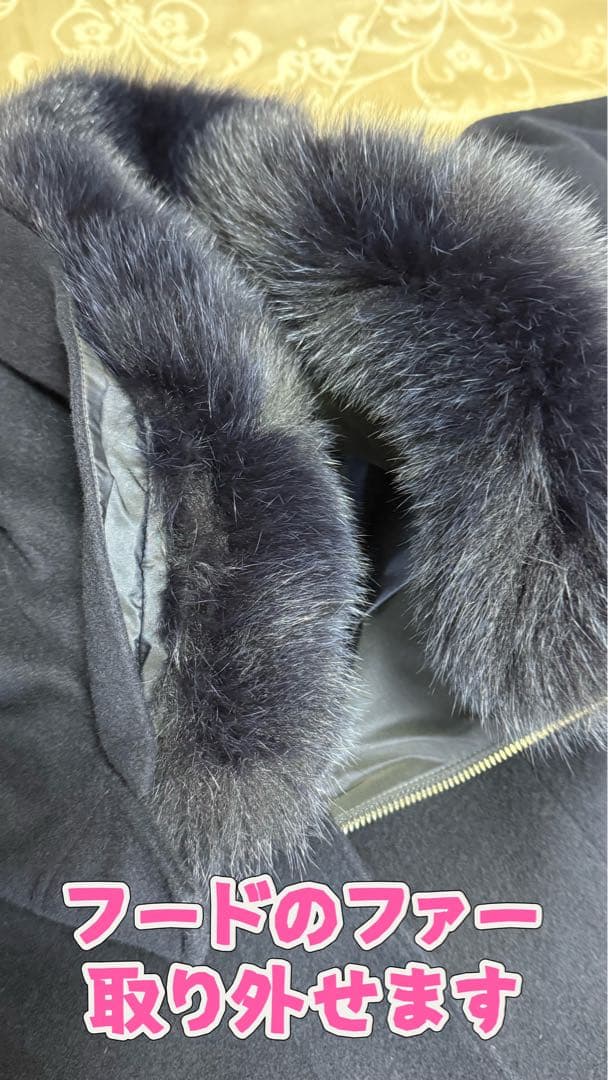 ⭐️極美品⭐️ クリーニング済み フォックスファー付き ウールコート 濃紺日本製38