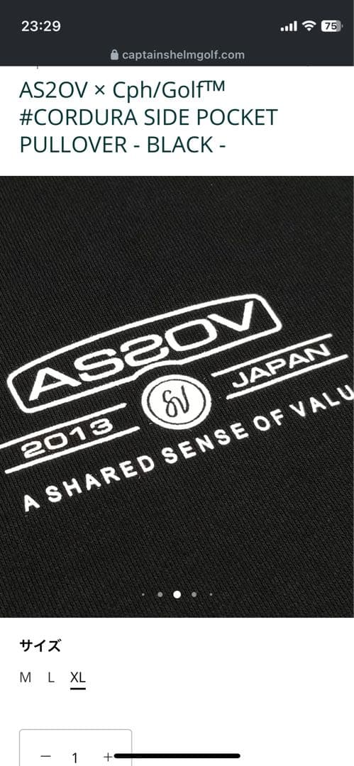 AS2OV x Cph/Golf™ ブラックプルオーバー