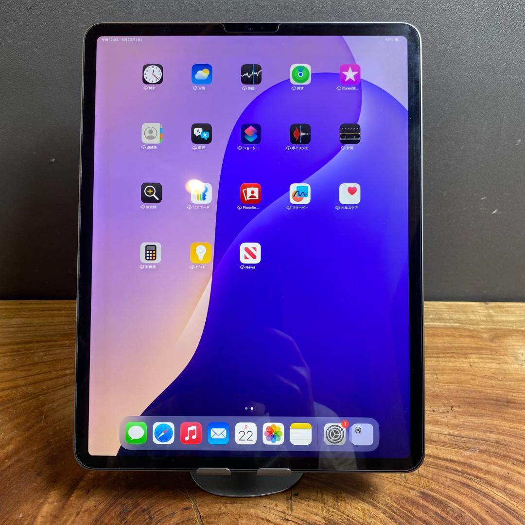 【美品】iPadPro 12.9inch　第3世代/ 64GB / Wi-Fi