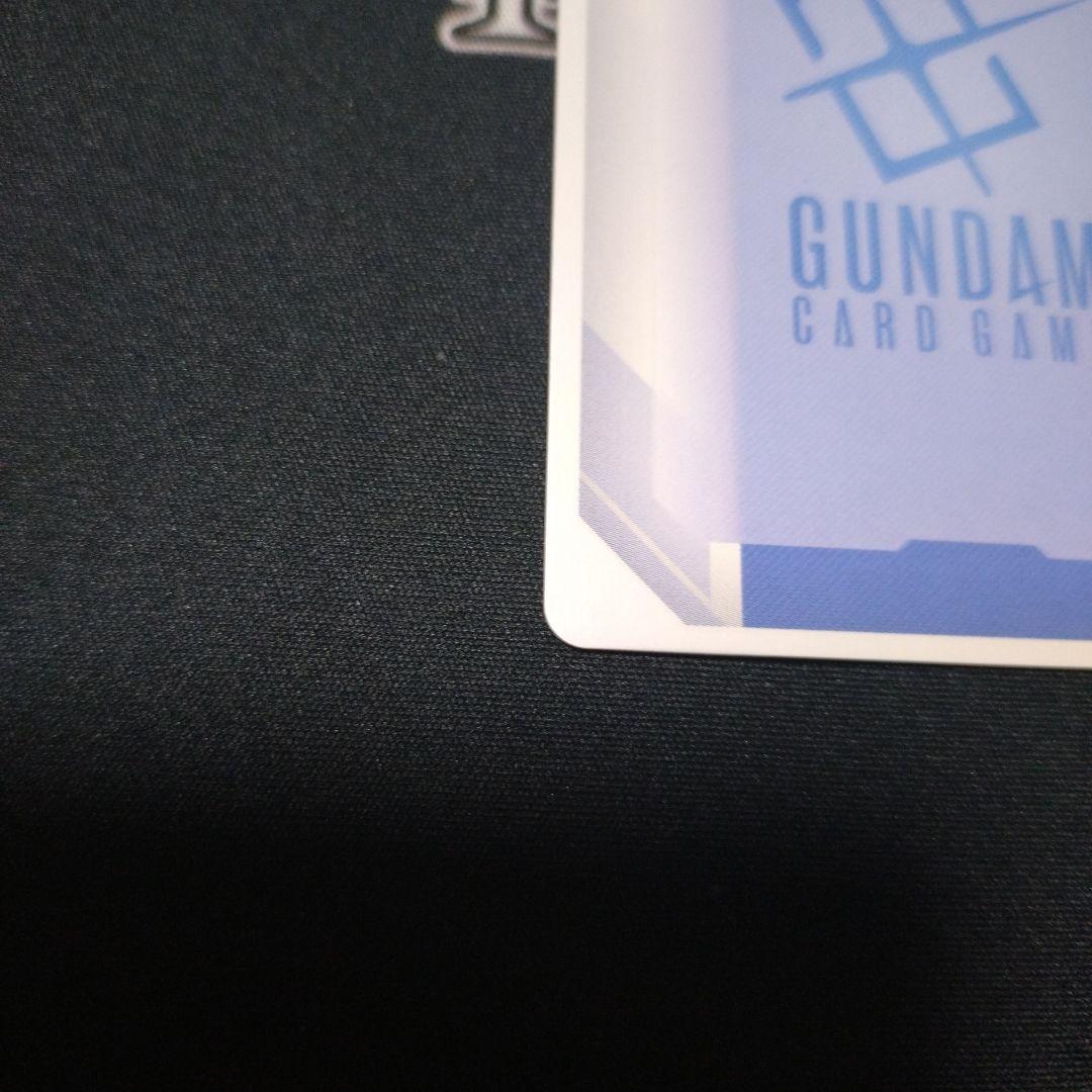 ガンダムカードゲーム LR++ ガンダム