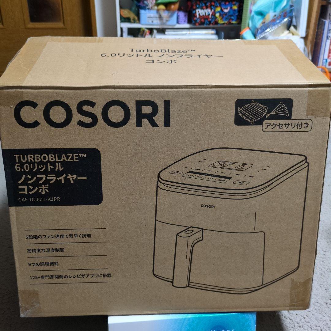 K*Y様 COSORI ノンフライヤー 6Lエアフライヤー ブラック CAF-D