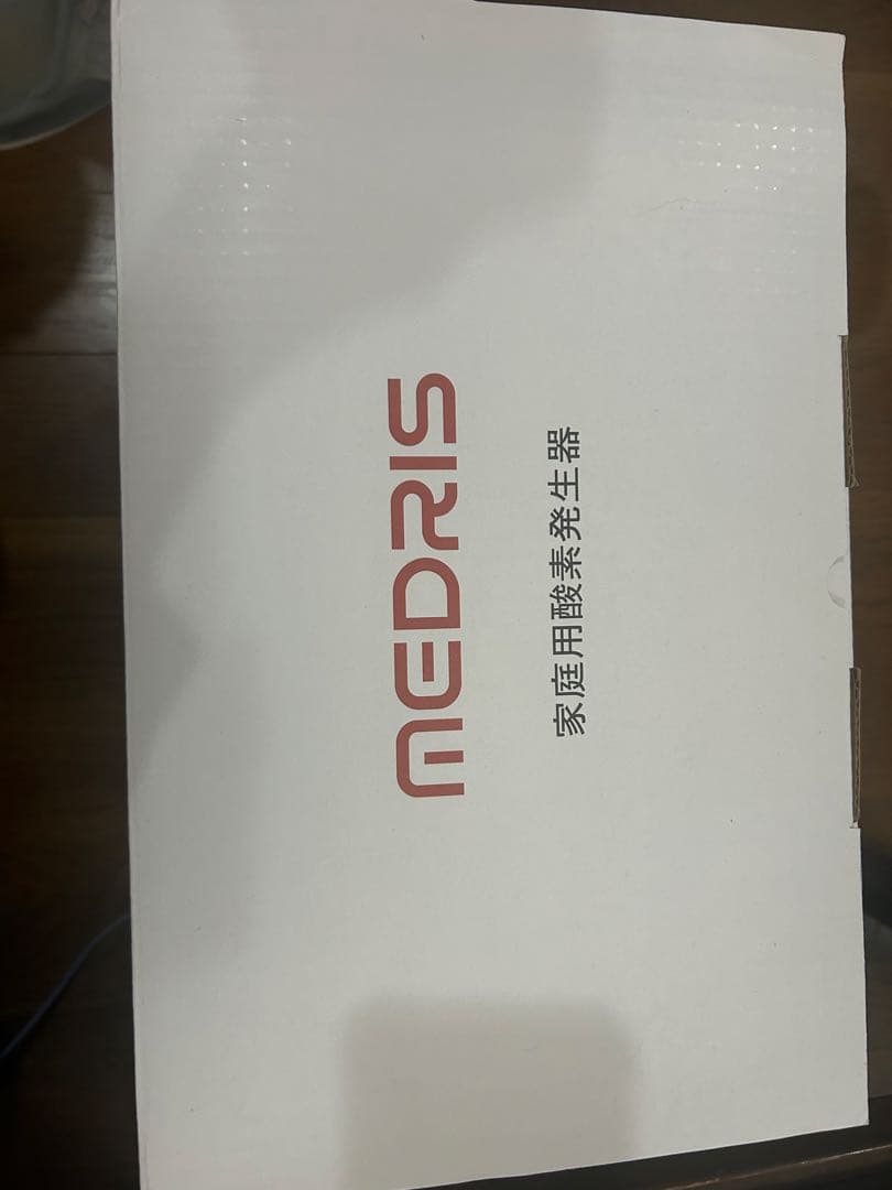 酸素発生機 IKOU 7L 酸素濃縮器 動作確認のみ 未使用