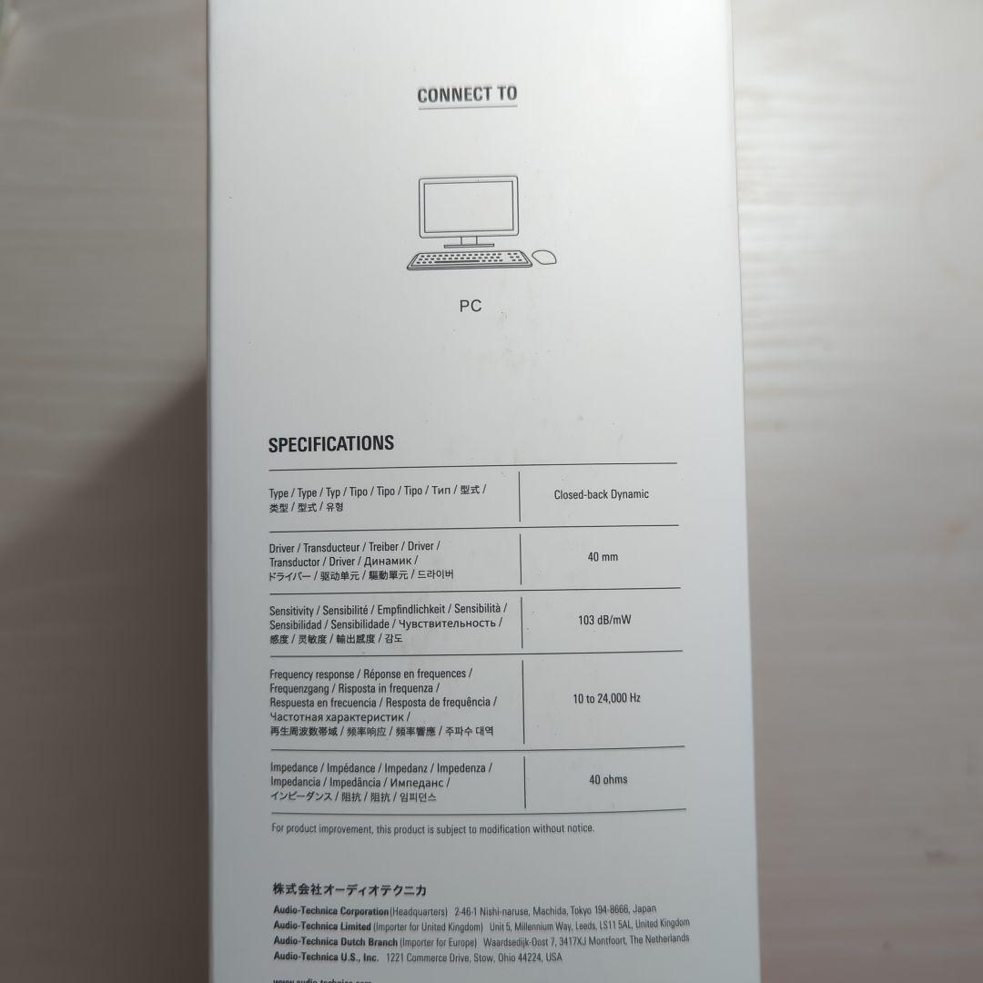 audio-technica ステレオヘッドセット ATH-770XCOM