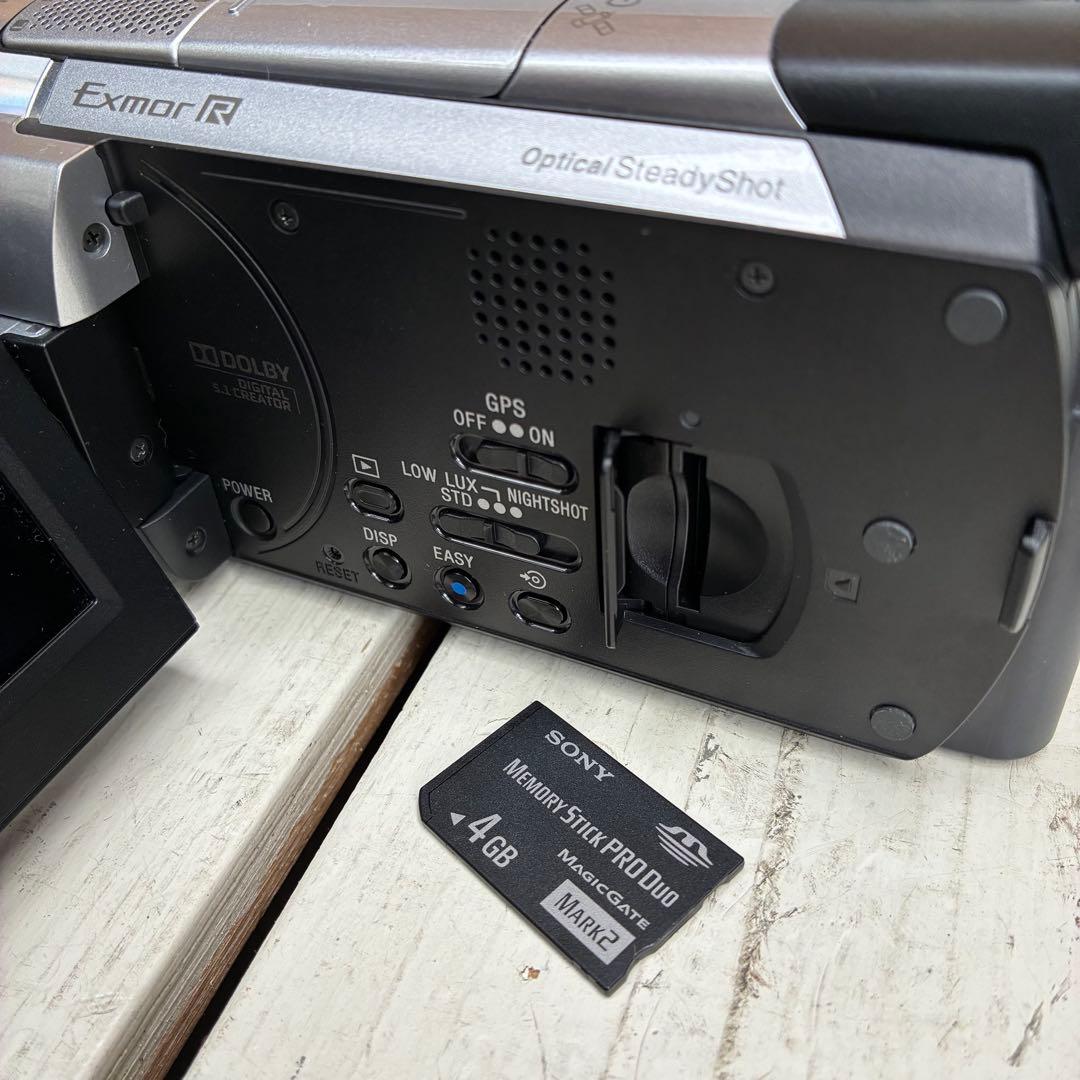 0659 SONY HDR-XR500V ハンディカム