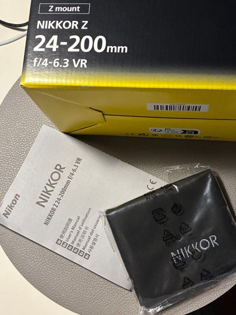 NIKKOR Z ❗️24-200mm VR レンズ‼️最終価格❗️